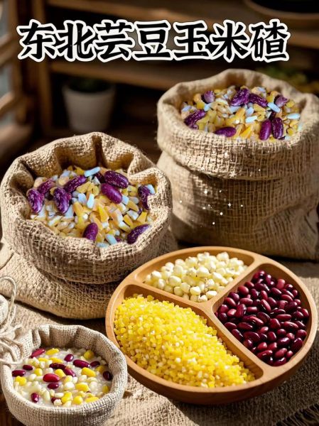 玉米碴子粥的做法_玉米碴子粥怎么煮才粘稠