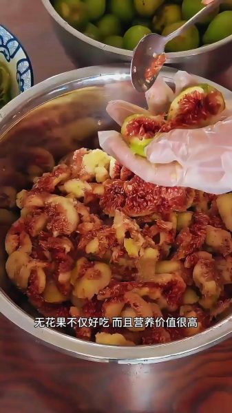 无花果酱怎么做_无花果酱家常做法