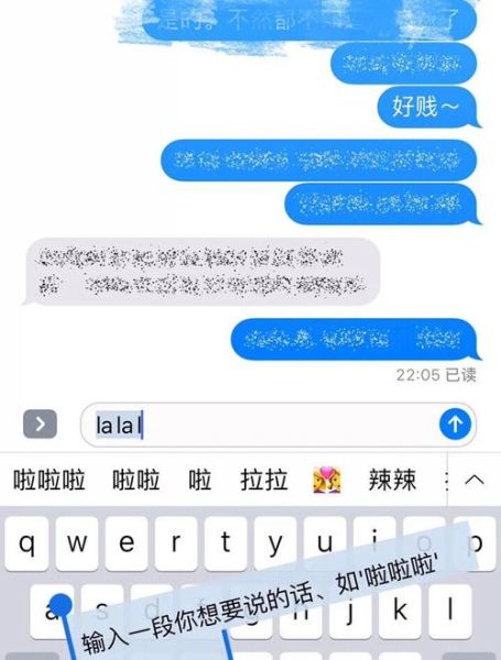手机怎么发短信_短信发送失败怎么办