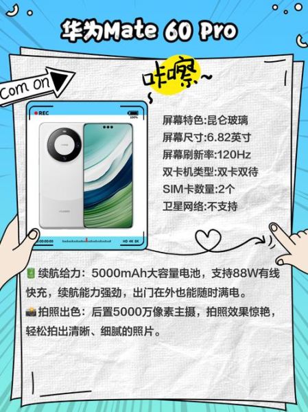 支持无线充电的手机有哪些_无线充电手机怎么选