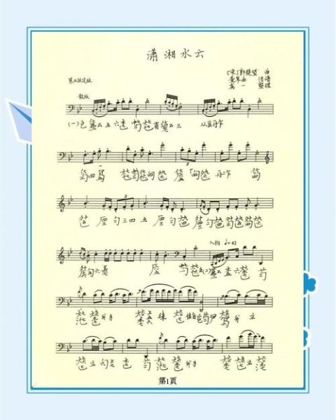 古琴音色如何欣赏_古琴初学者听什么曲子
