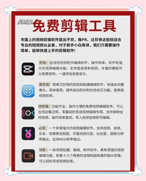 神器怎么用_神器有哪些功能