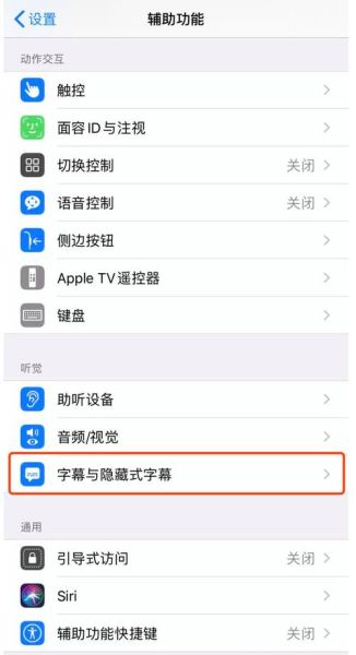 手机怎么换字体_安卓苹果字体修改教程