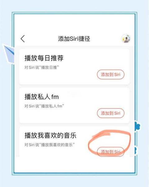 手机本地音乐播放器哪个好用_如何导入无损音乐