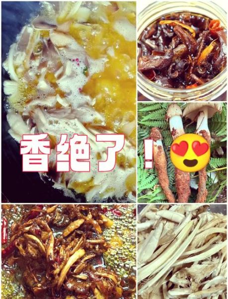炸鸡枞油的做法_鸡枞菌油炸多久才香