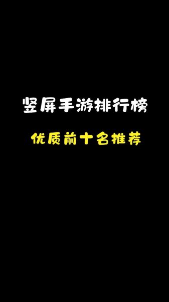 51游戏盒子手机版怎么下载_51游戏盒子手机版安全吗