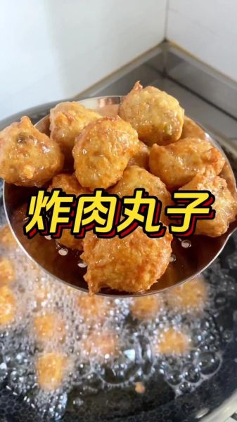 肉丸子怎么做才弹牙_家常肉丸子做法步骤