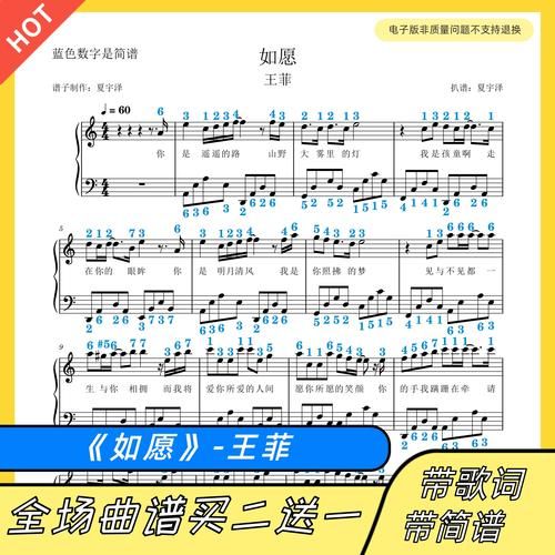 钢琴独奏是不是词语_钢琴独奏算不算词语