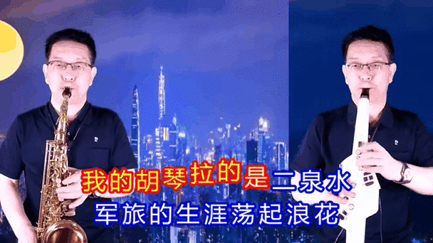 赞美合奏的词语有哪些_如何优雅地称赞一场合奏