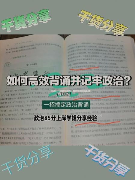 沉思仿写词语有哪些_如何快速掌握
