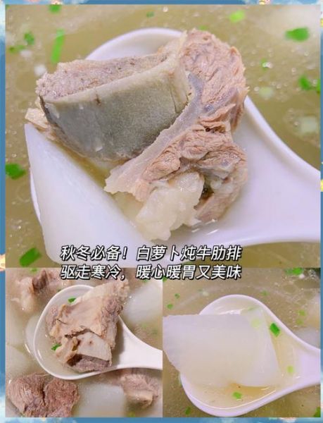 牛骨头汤怎么熬才白_牛骨头汤需要焯水吗