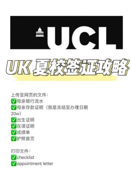 香港大移民_如何申请英国BNO签证