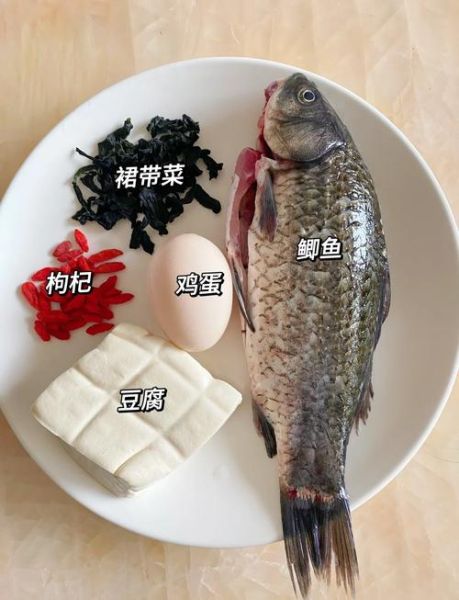 鲫鱼豆腐汤怎么做_鲫鱼豆腐汤的家常做法