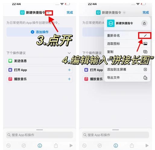 手机怎么复制粘贴_安卓iPhone通用教程