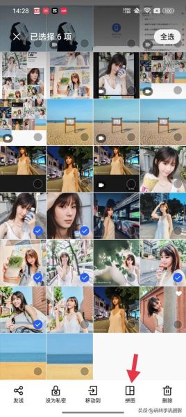 手机怎么复制粘贴_安卓iPhone通用教程