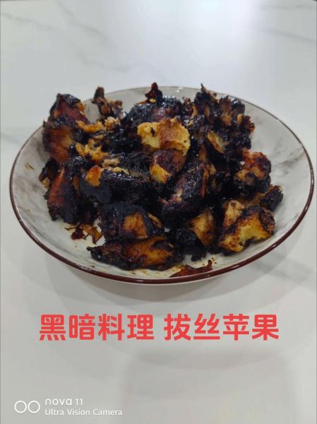 拔丝苹果怎么做_拔丝苹果糖浆比例是多少