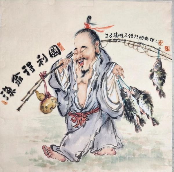 渔翁形象怎么形容_渔翁词语有哪些