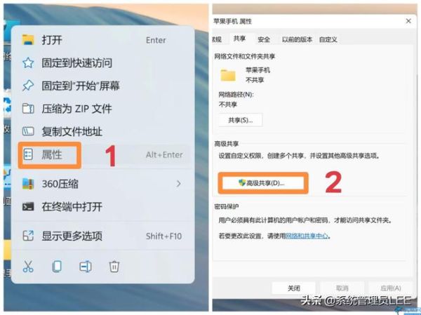 如何把iPhone照片传到电脑_苹果手机传文件到电脑没反应