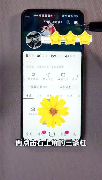 360浏览器手机版怎么清理缓存_360浏览器手机版卡顿怎么办