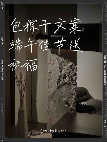 粽子的爱意表达有哪些_如何用粽子传递情感