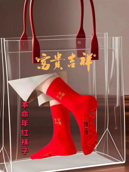 大红的词语有哪些_如何描写大红色