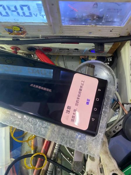 手机电池温度多少正常_手机电池温度异常怎么办