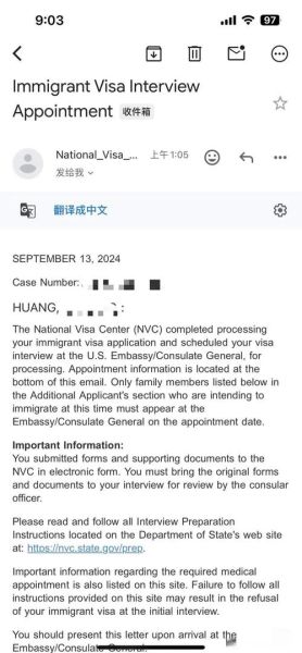 美国直系亲属移民条件_申请流程多久
