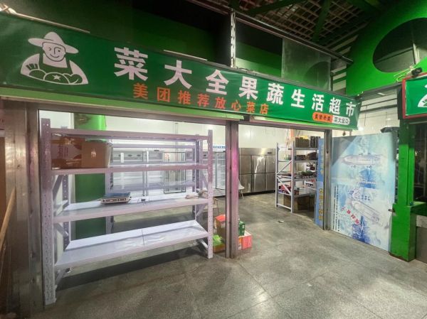 菜量大的餐厅怎么找_菜量大的外卖推荐