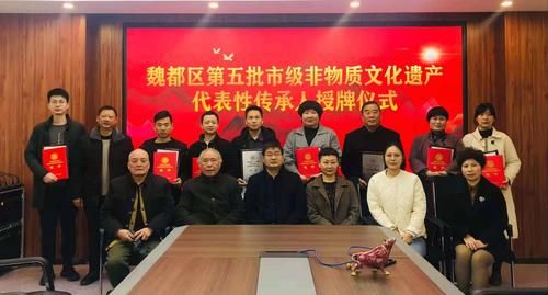 企业传承仪式词语有哪些_如何挑选