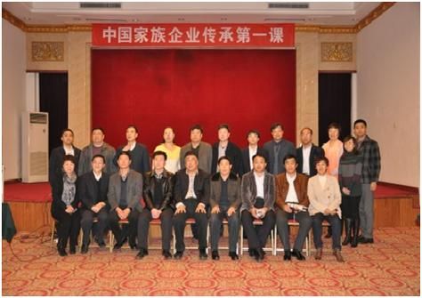 企业传承仪式词语有哪些_如何挑选