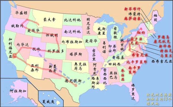 移民华盛顿需要多少钱_华盛顿移民流程详解