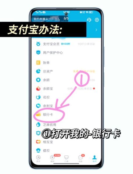 怎么查自己手机号_手机卡号忘了怎么查