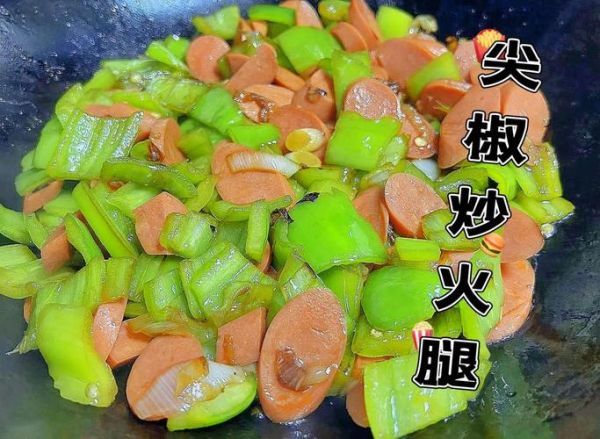 炒火腿肠怎么炒好吃_火腿肠炒什么配菜最香