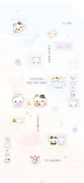 手机壁纸可爱卡通哪里找_如何设置不模糊