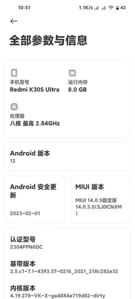 红米手机fastboot模式怎么进_红米fastboot刷机教程