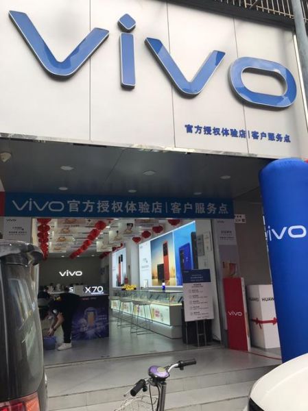 vivo手机厂家在哪里_vivo总部生产基地分布
