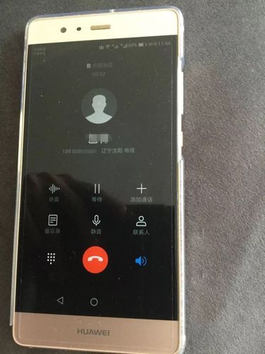 华为手机售后服务电话是多少_如何快速联系华为客服