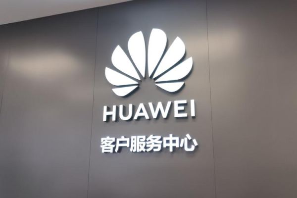 华为手机售后服务电话是多少_如何快速联系华为客服