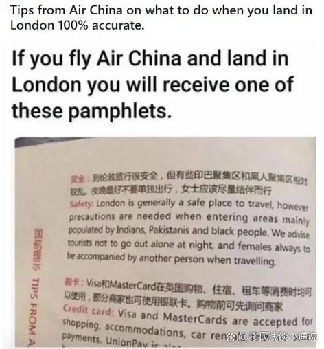 加拿大移民最新政策_2024年申请条件有哪些