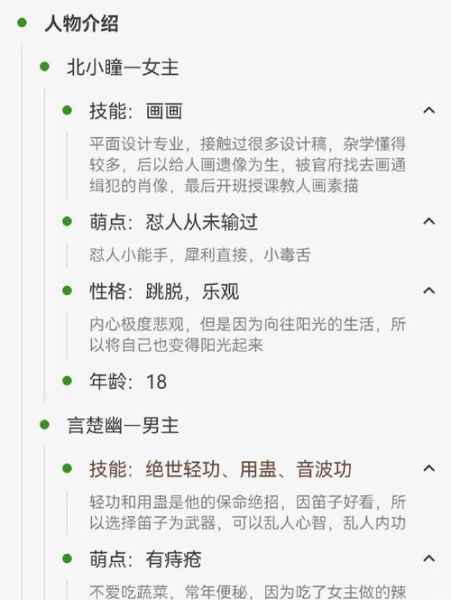 手机上下载写作_哪个软件好用