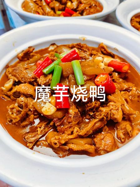 炒鸭子怎么做好吃_家常炒鸭子的做法步骤