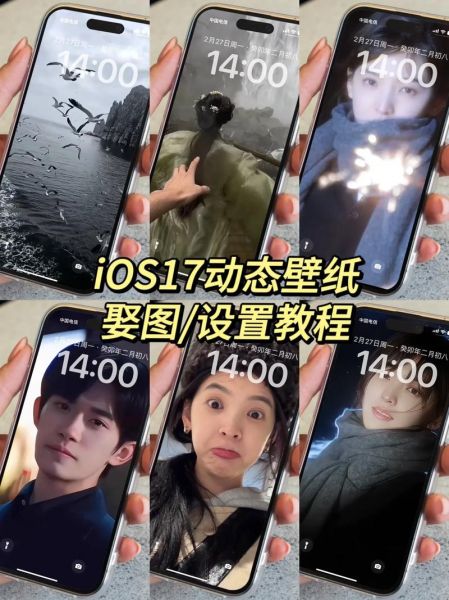 手机壁纸高清哪里下载_手机壁纸怎么设置