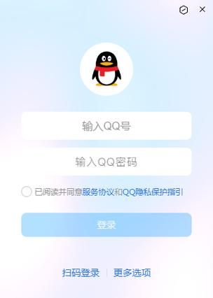qq下载手机版怎么下_qq手机版官方下载地址
