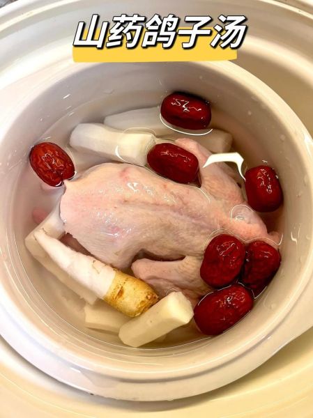 鸽子汤怎么炖最营养_鸽子汤的做法大全