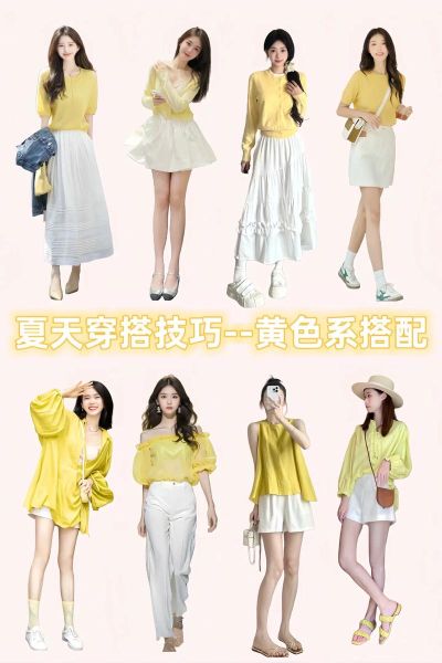 橙黄配色怎么搭配_橙黄代表什么含义