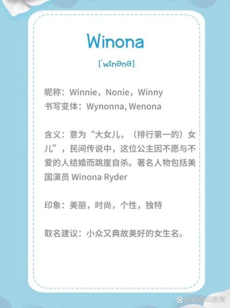 ww组词语有哪些_ww开头常见词语大全