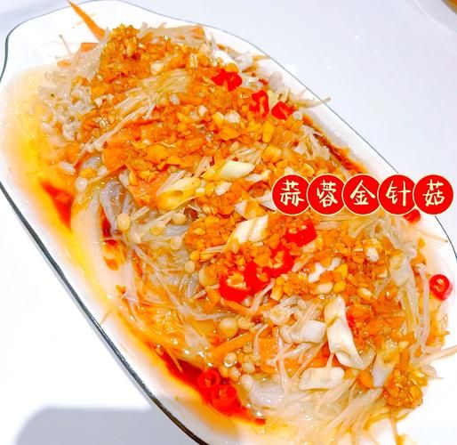 金针菇怎么做好吃_金针菇的做法大全