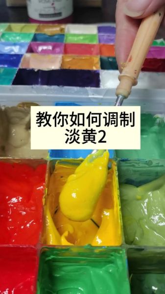 金黄是什么颜色_金黄怎么调出来