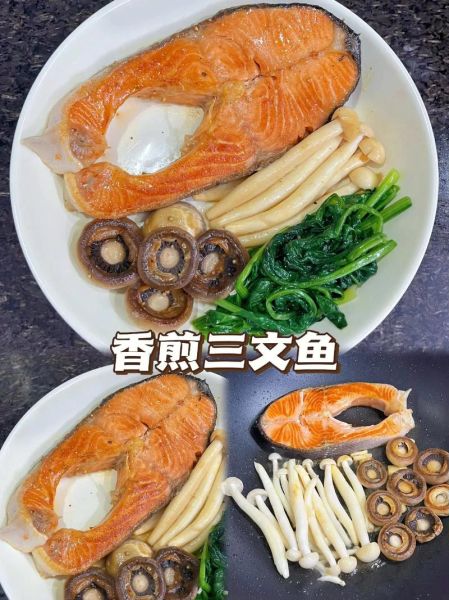 香煎三文鱼怎么做好吃_香煎三文鱼做法步骤