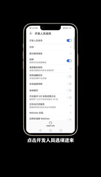 手机看片卡顿怎么办_手机看片用什么播放器最流畅